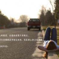 spell it翻译中文